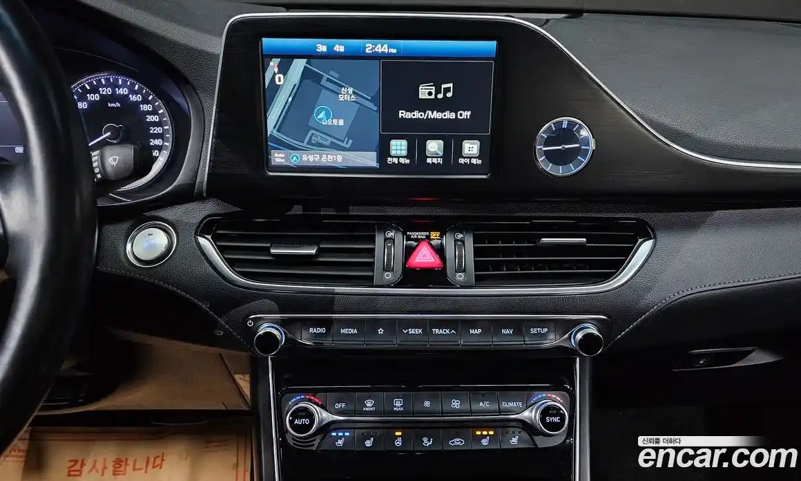 Hyundai Grandeur 2017 2.4 Автомат в Москве № 303929, фото 9