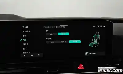 Kia Canival 2025 2.2 Автомат в Москве № 306318, миниатюра 9