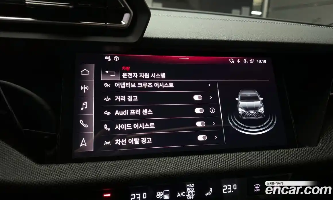 Audi A3 2025 2.0 Автомат в Москве № 311722, фото 12