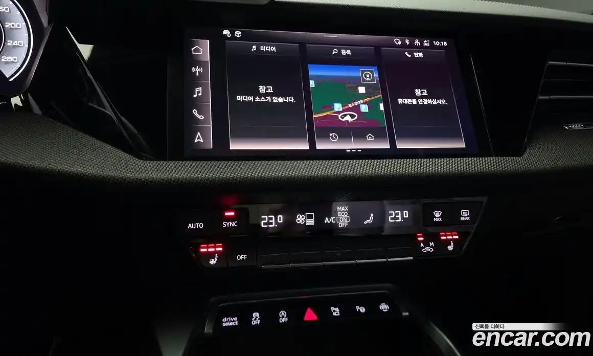 Audi A3 2025 2.0 Автомат в Москве № 311722, фото 10