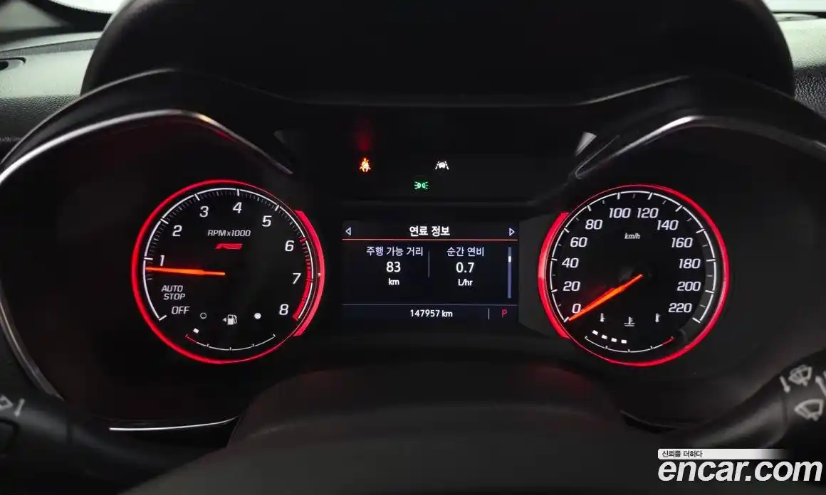 Chevrolet TrailBlazer 2021 1.3 Автомат в Москве № 315259, фото 13