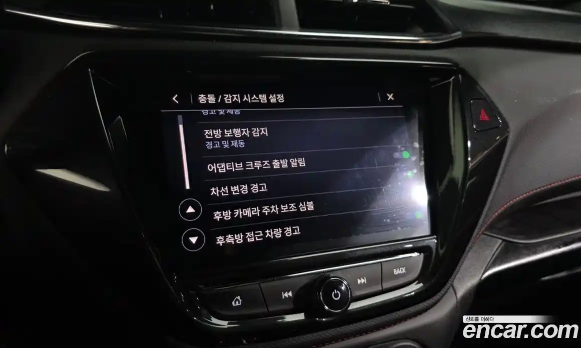 Chevrolet TrailBlazer 2021 1.3 Автомат в Москве № 315259, фото 6