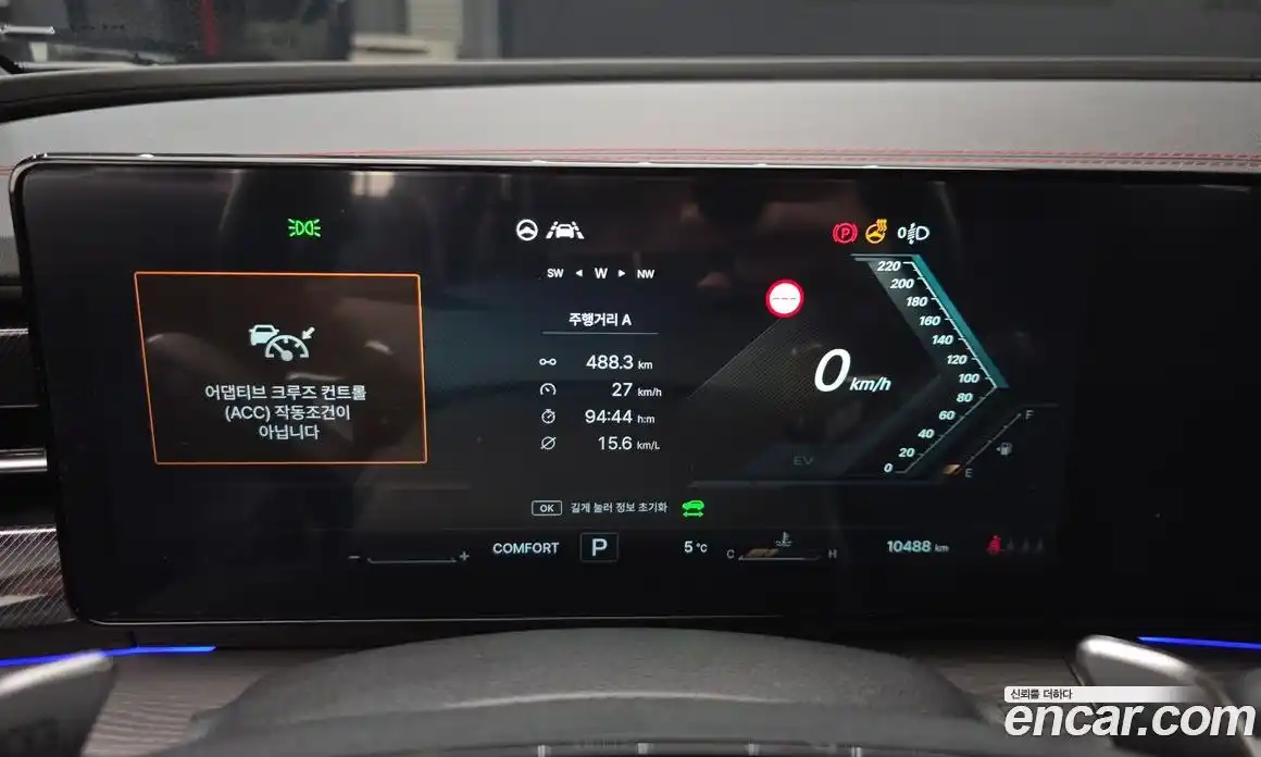 SsangYong Actyon 2026 1.5 Автомат в Москве № 33098, фото 20