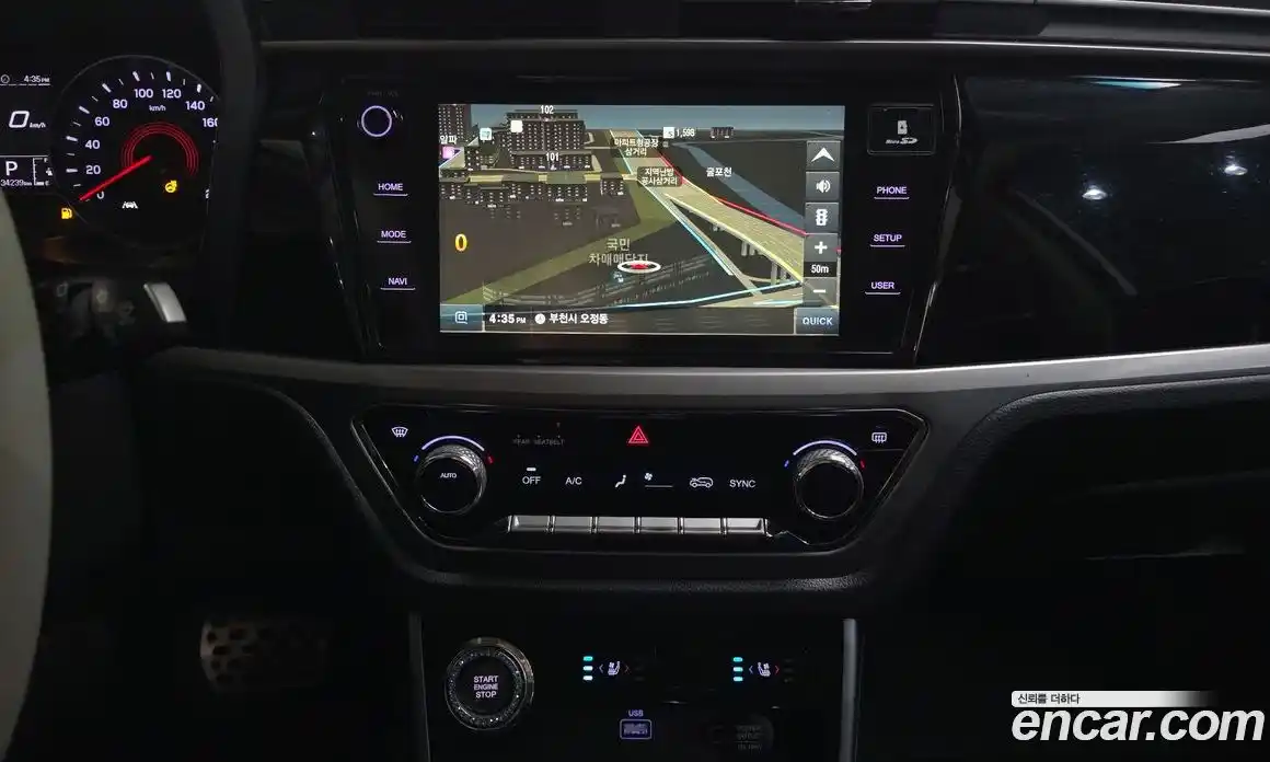 SsangYong Korando 2022 1.5 Автомат в Москве № 338613, фото 4