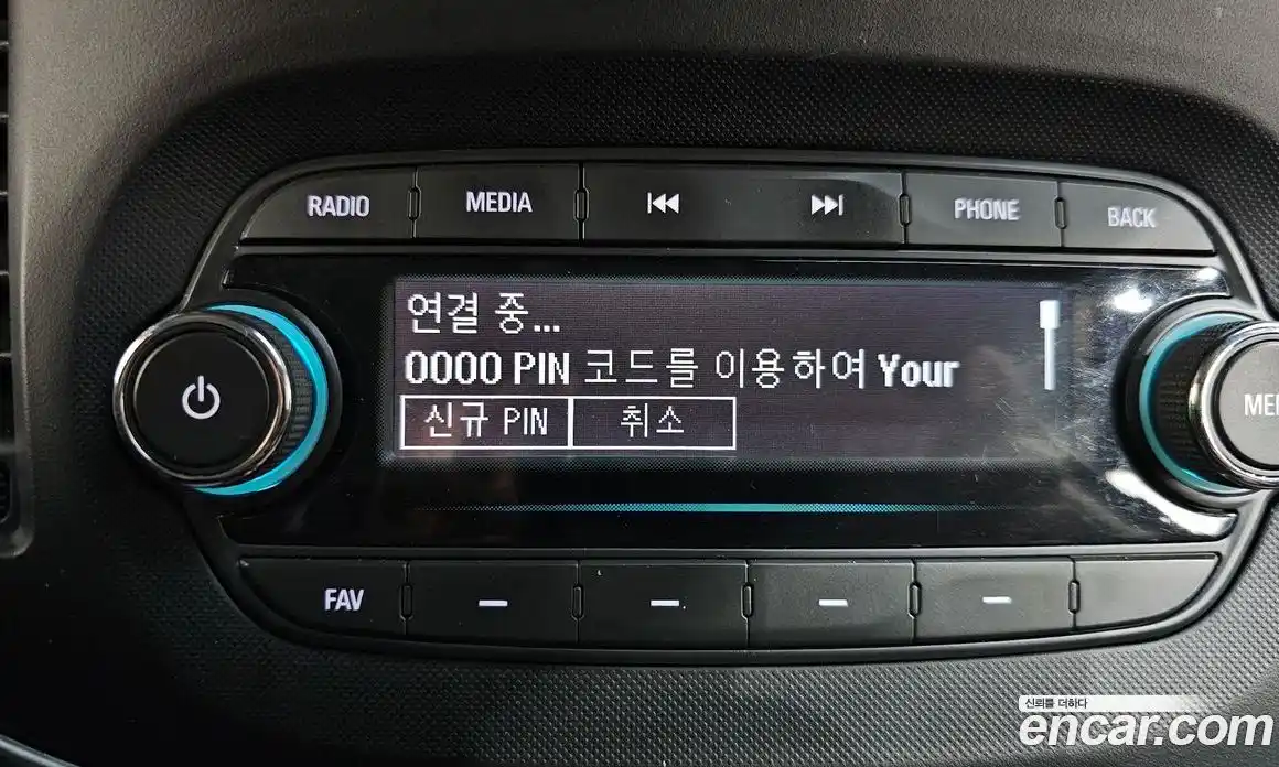 Chevrolet Trax 2018 1.4 Автомат в Москве № 38690, фото 18