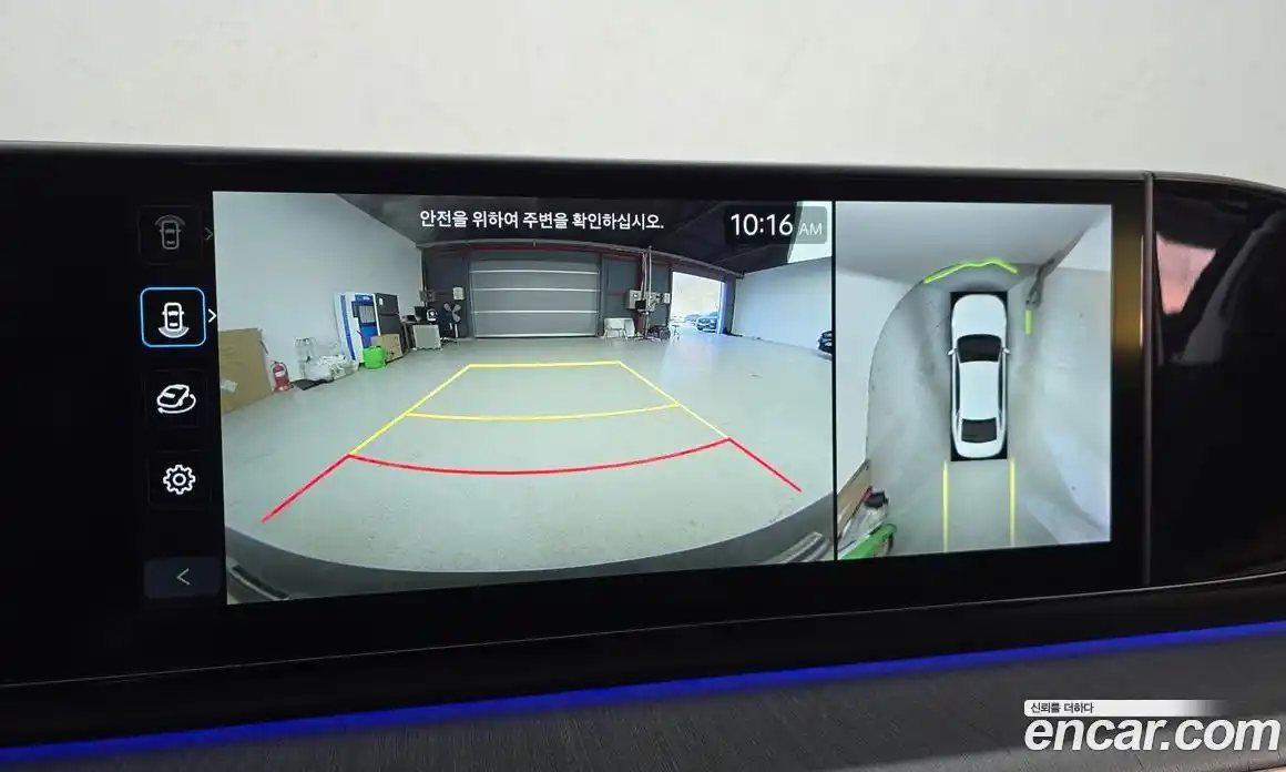 Hyundai Grandeur 2023 2.5 Автомат в Москве № 4170, фото 16