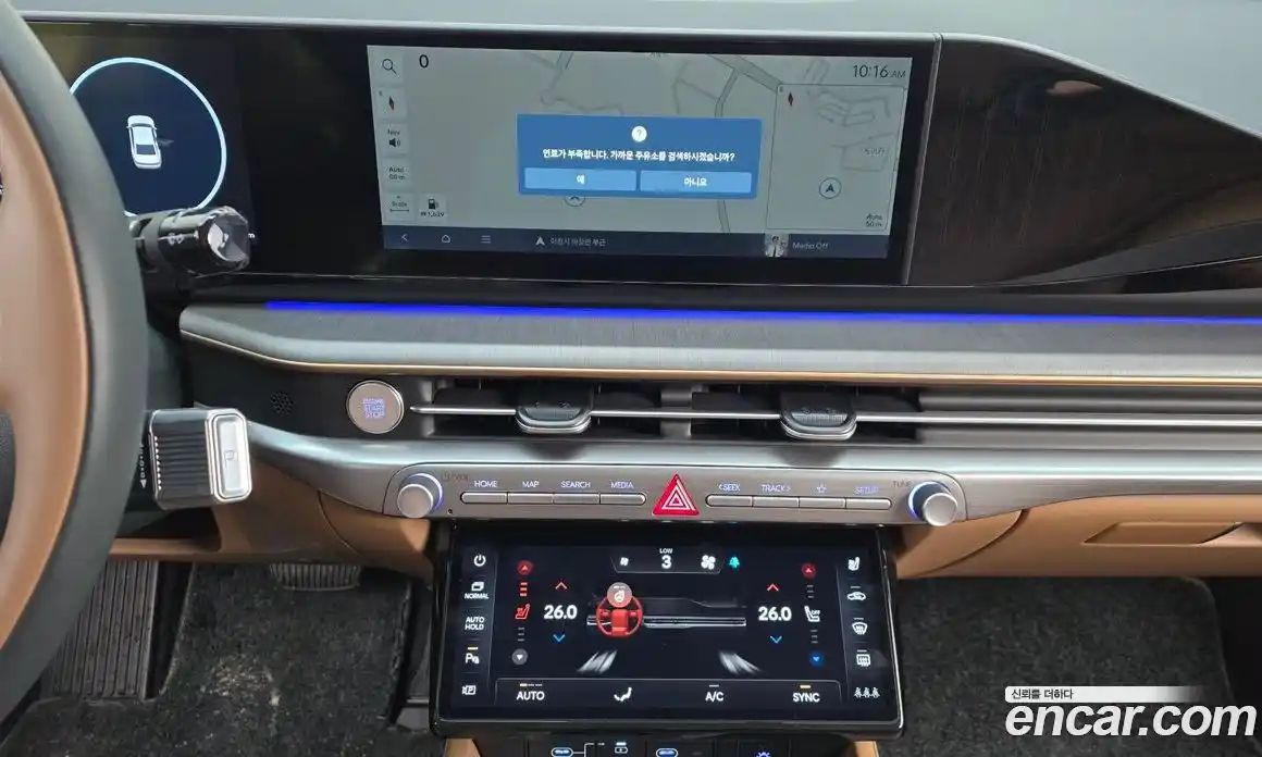 Hyundai Grandeur 2023 2.5 Автомат в Москве № 4170, фото 5