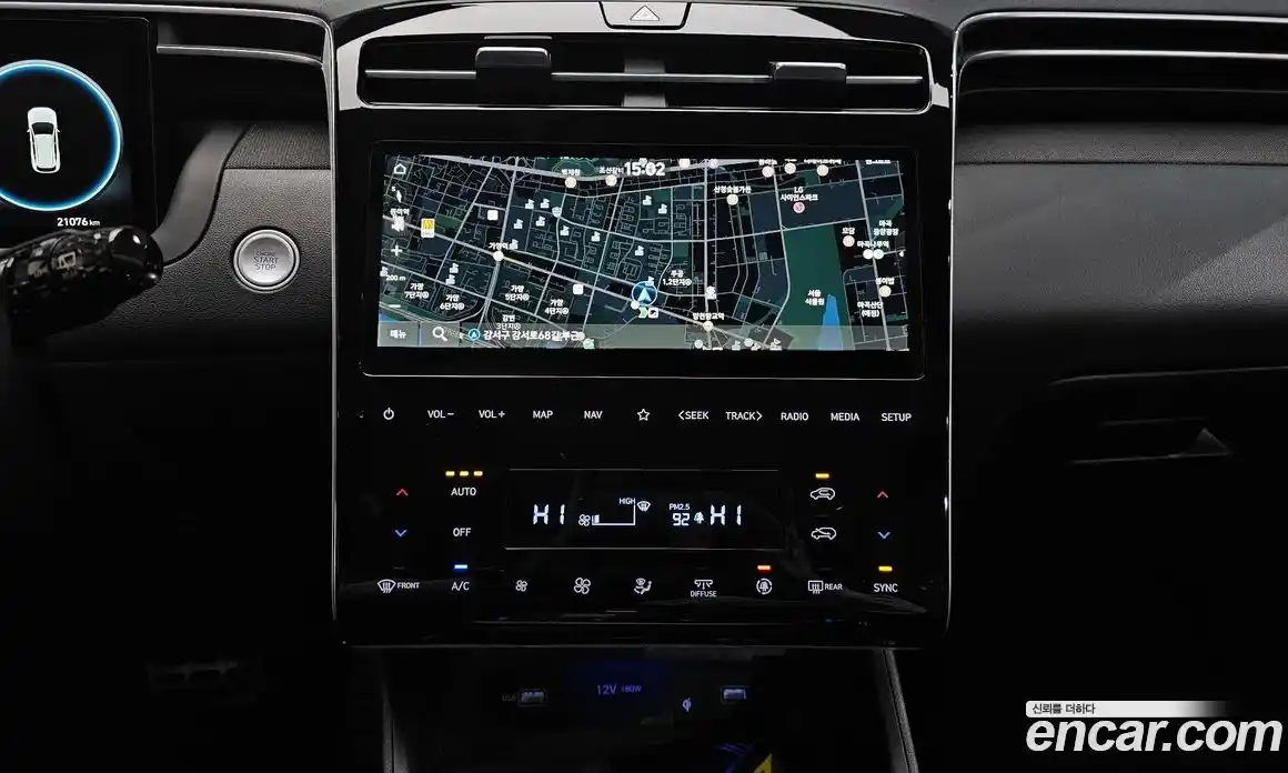 Hyundai Tucson 2022 2.0 Автомат в Москве № 44800, фото 13