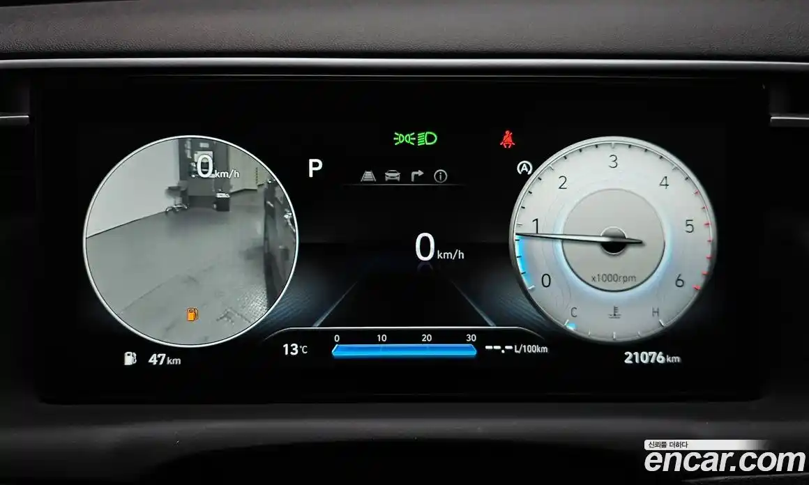 Hyundai Tucson 2022 2.0 Автомат в Москве № 44800, фото 18