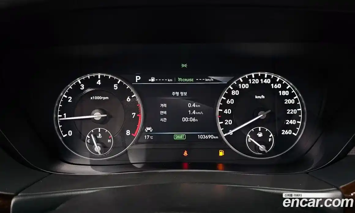 Genesis EQ900 2017 3.3 Автомат в Москве № 57711, фото 10