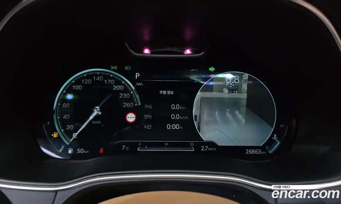 Genesis GV80 2023 2.5 Автомат в Москве № 58158, фото 18