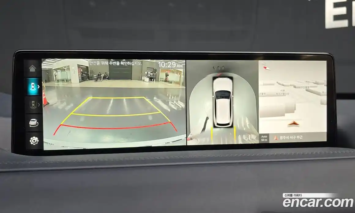 Genesis GV80 2023 2.5 Автомат в Москве № 58158, фото 10