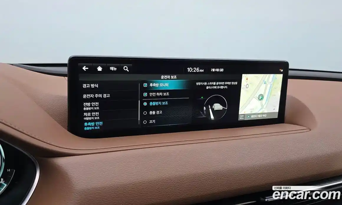 Genesis G80 2023 3.5 Автомат в Москве № 58766, фото 11