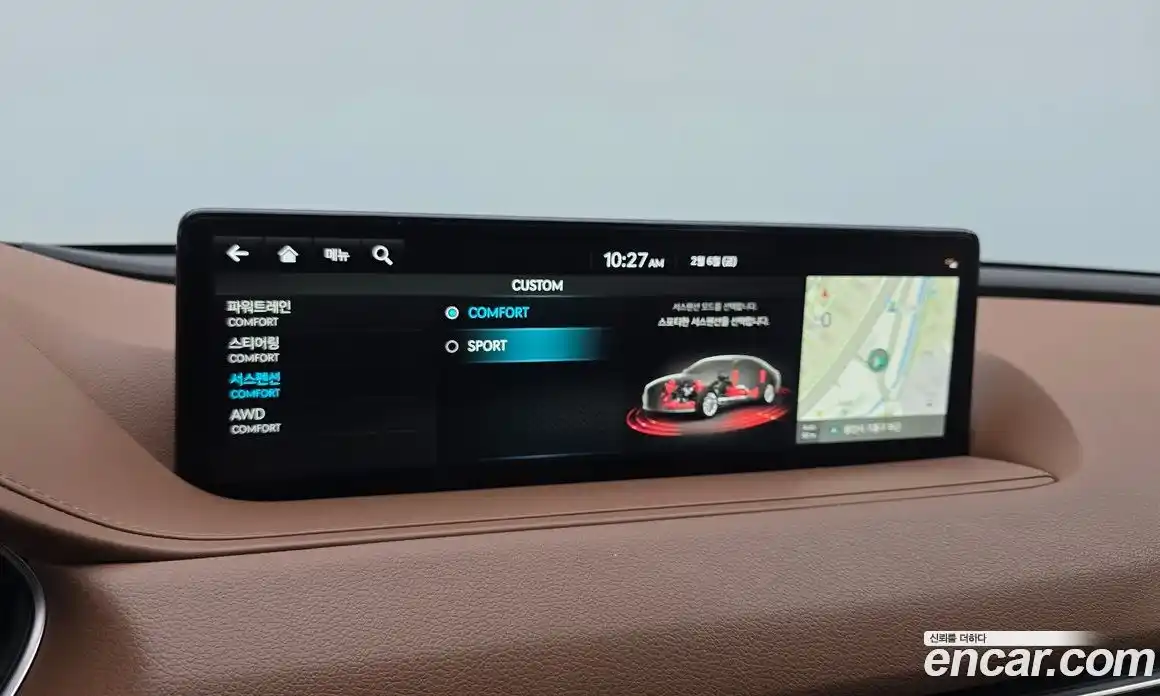 Genesis G80 2023 3.5 Автомат в Москве № 58766, фото 14