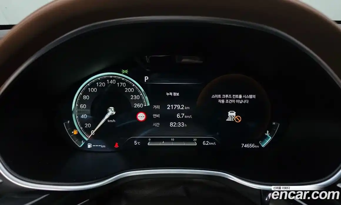 Genesis G80 2023 3.5 Автомат в Москве № 58766, фото 16