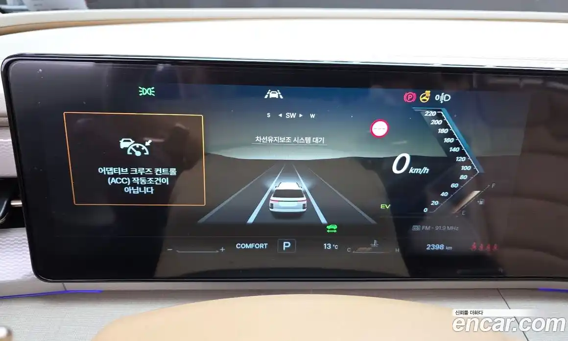 SsangYong Actyon 2026 1.5 Автомат в Москве № 63444, фото 16