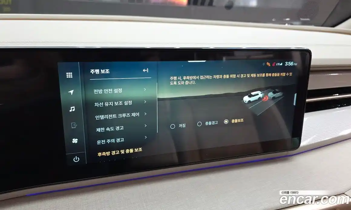 SsangYong Actyon 2026 1.5 Автомат в Москве № 63444, фото 9