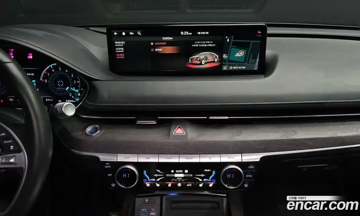 Genesis G80 2021 2.5 Автомат в Москве № 79299, фото 14