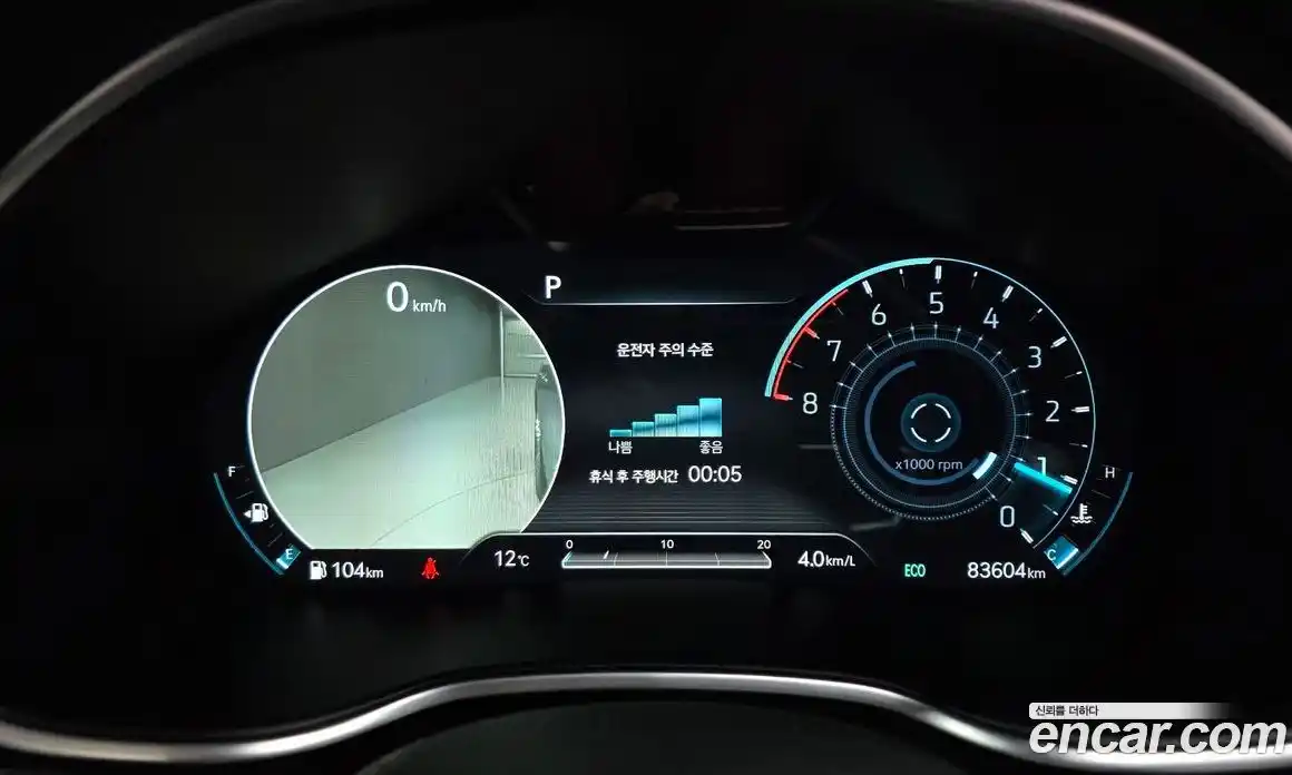 Genesis G80 2021 2.5 Автомат в Москве № 79299, фото 17