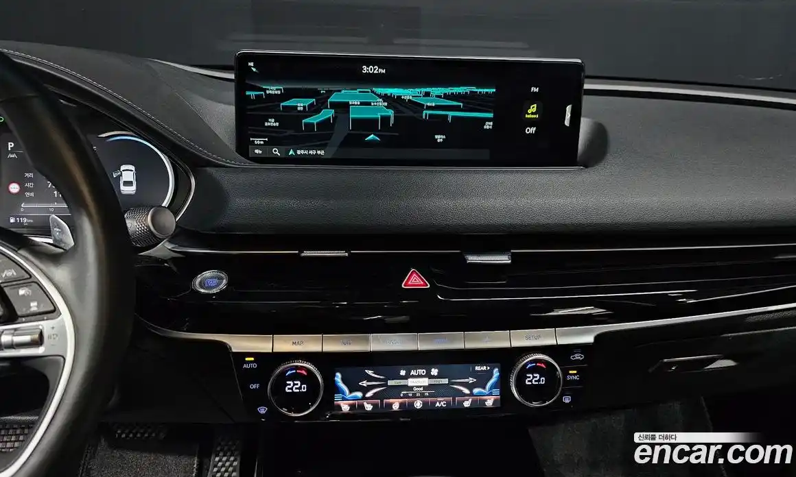 Genesis G80 2024 2.5 Автомат в Москве № 80105, фото 13