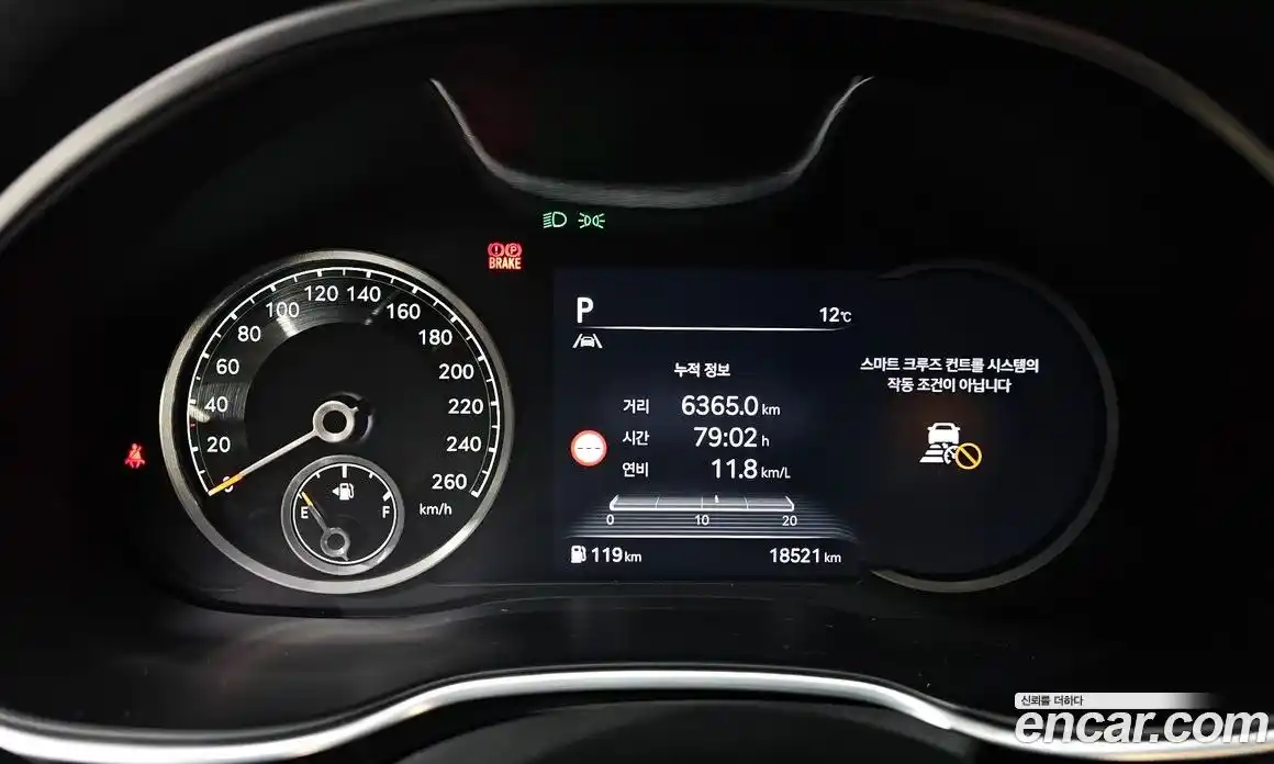 Genesis G80 2024 2.5 Автомат в Москве № 80105, фото 9