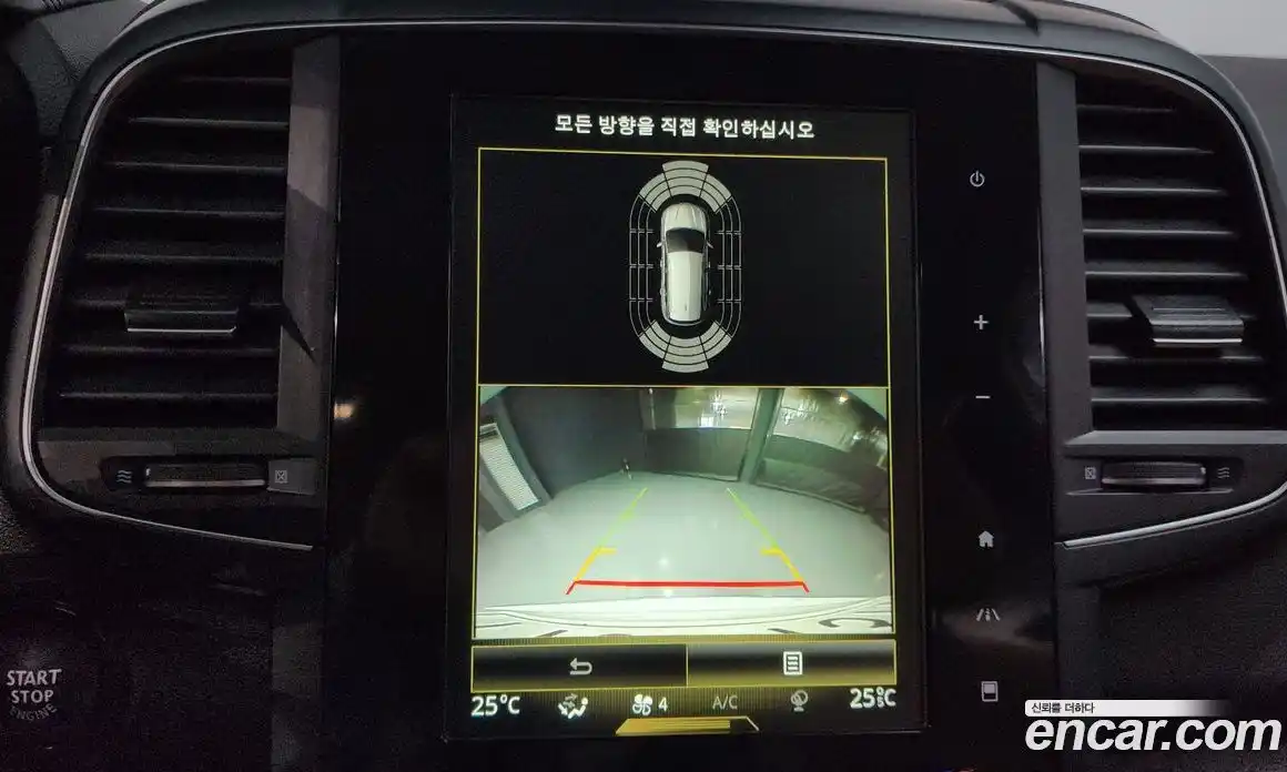 Renault QM6 2022 2.0 Автомат в Москве № 106455, фото 5