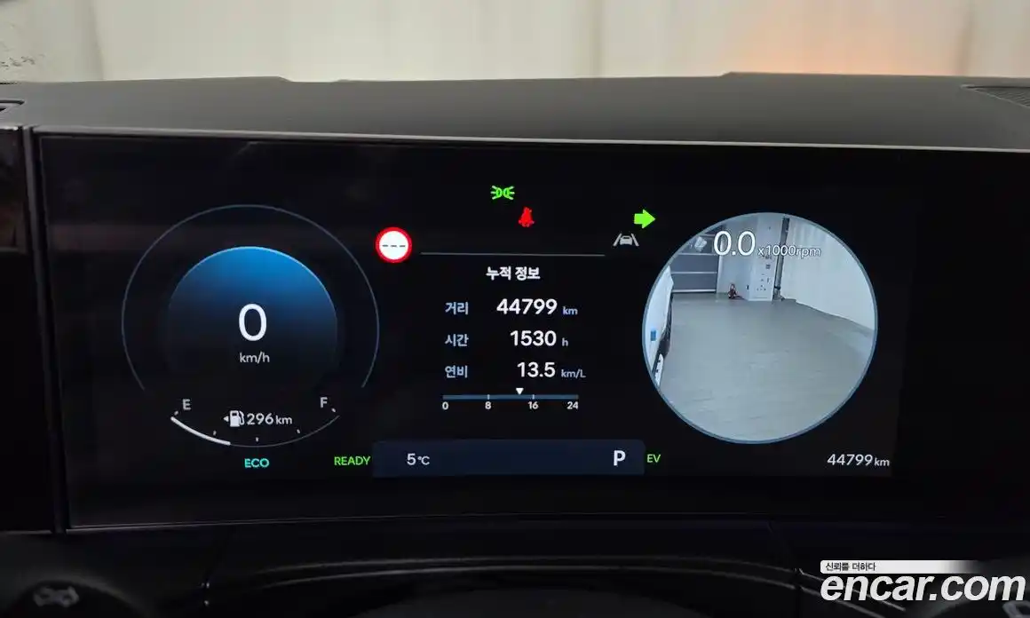 Hyundai Santa Fe 2024 1.6 Автомат в Москве № 113266, фото 5