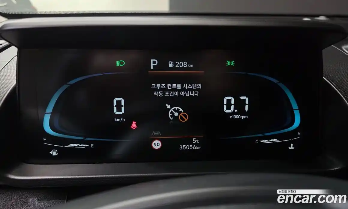 Hyundai Casper 2024 1.0 Автомат в Москве № 113897, фото 9