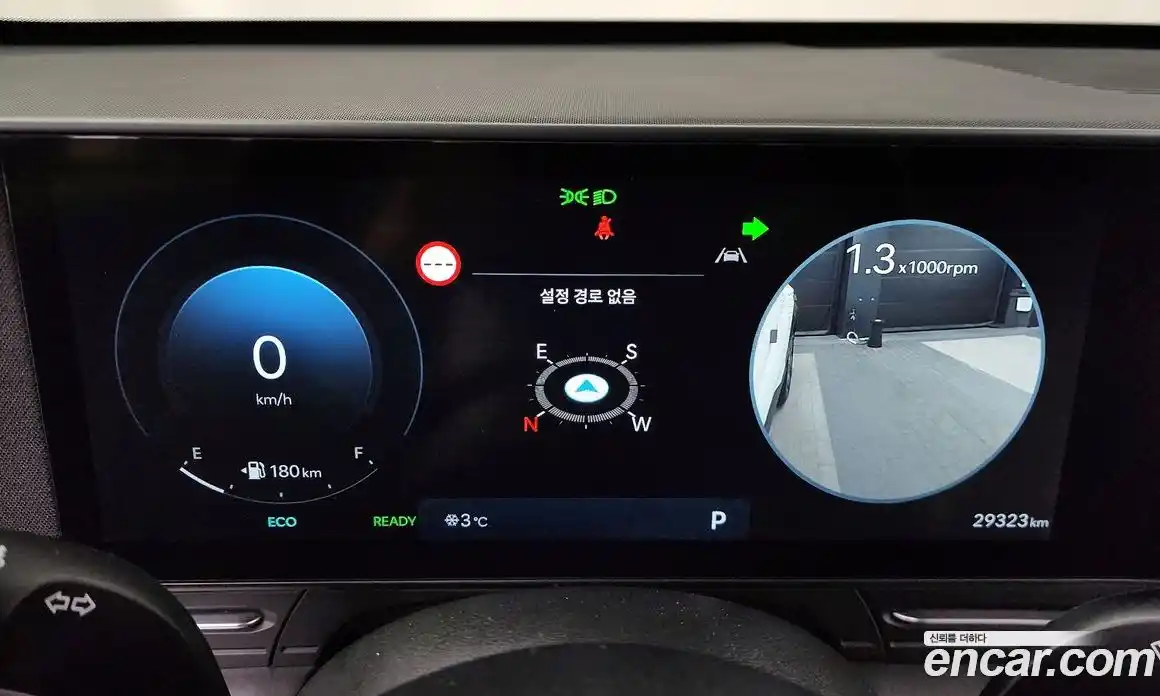 Hyundai Kona 2024 1.6 Автомат в Москве № 115833, фото 7