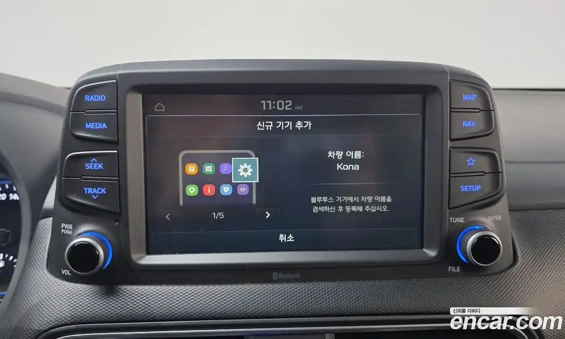 Hyundai Kona 2020 1.6 Автомат в Москве № 119033, фото 7