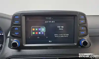 Hyundai Kona 2020 1.6 Автомат в Москве № 119033, миниатюра 7