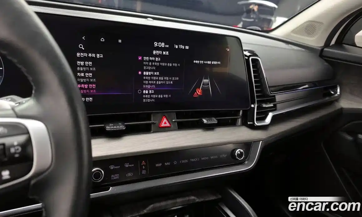 Kia Sportage 2024 1.6 Автомат в Москве № 120355, фото 16