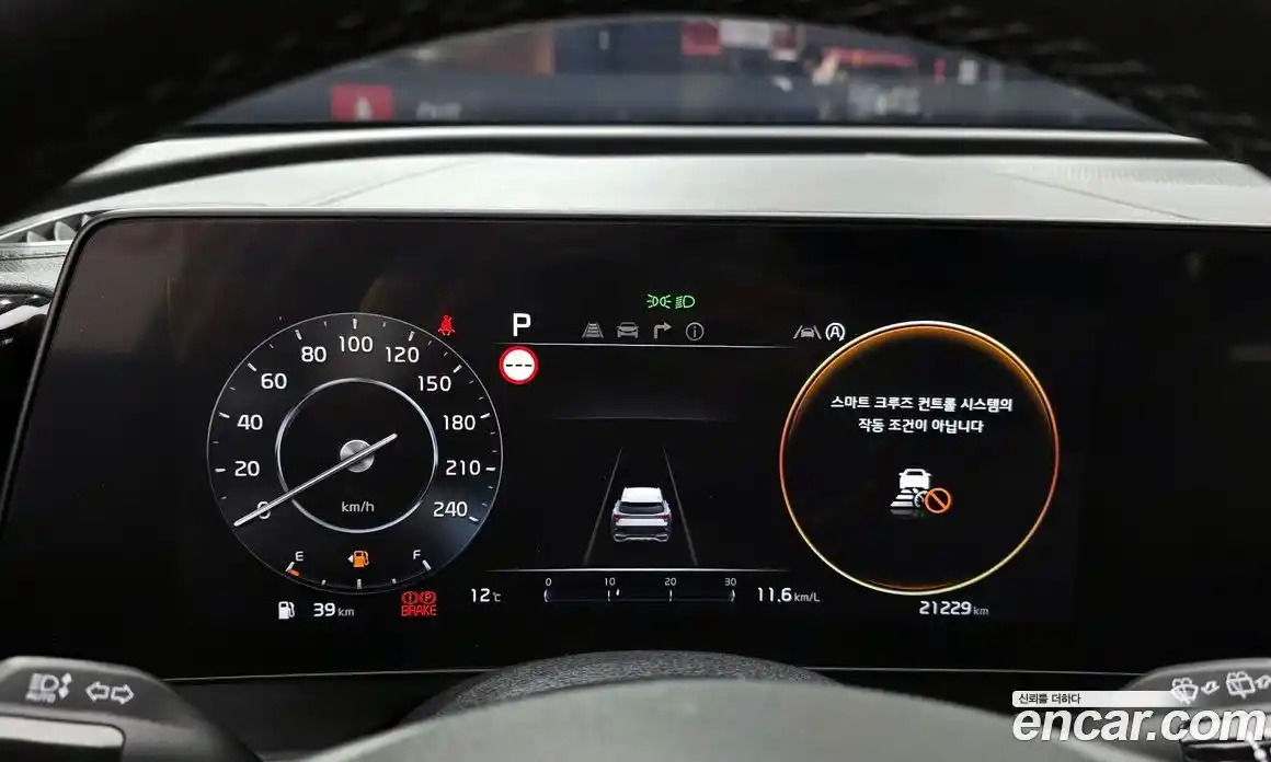 Kia Sportage 2024 1.6 Автомат в Москве № 120355, фото 9