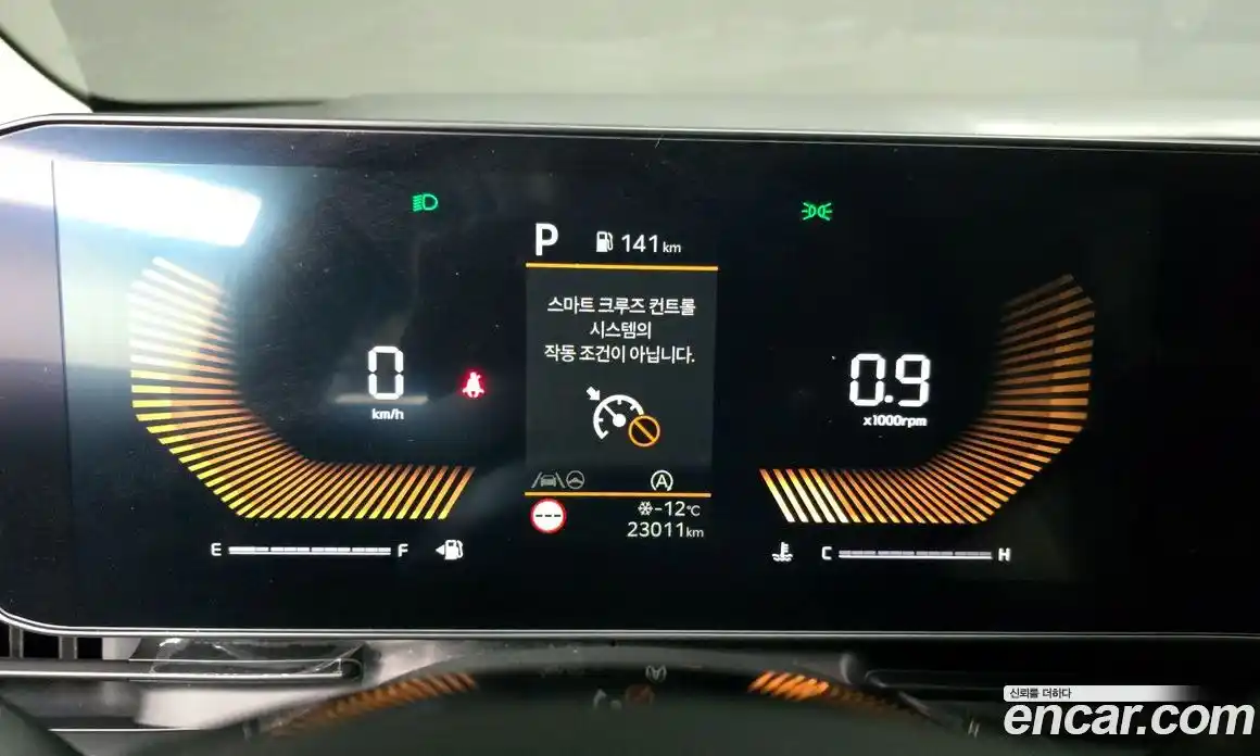 Kia Canival 2024 2.2 Автомат в Москве № 120392, фото 19