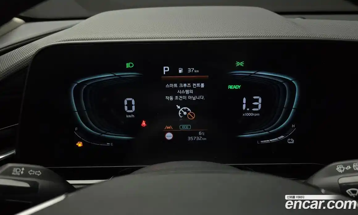 Kia Niro 2022 1.6 Автомат в Москве № 121864, фото 13