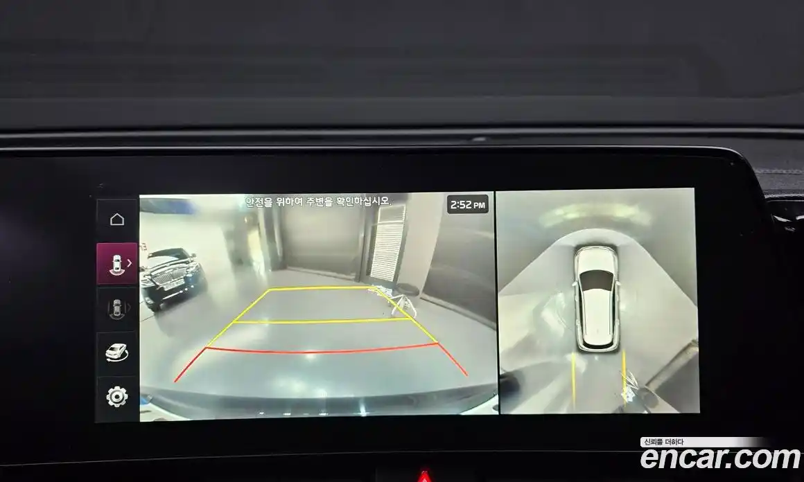 Kia Sportage 2022 1.6 Автомат в Москве № 121959, фото 18