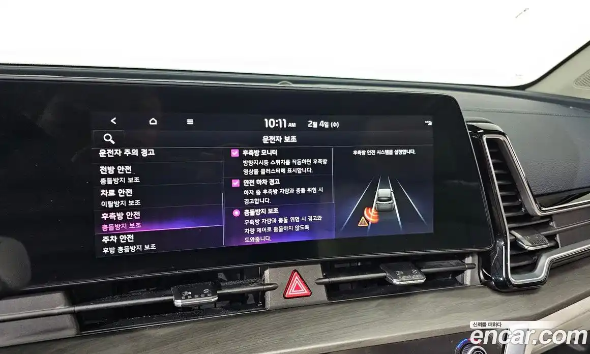 Kia Sportage 2022 1.6 Автомат в Москве № 122293, фото 8