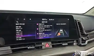 Kia Sportage 2022 1.6 Автомат в Москве № 122293, миниатюра 8