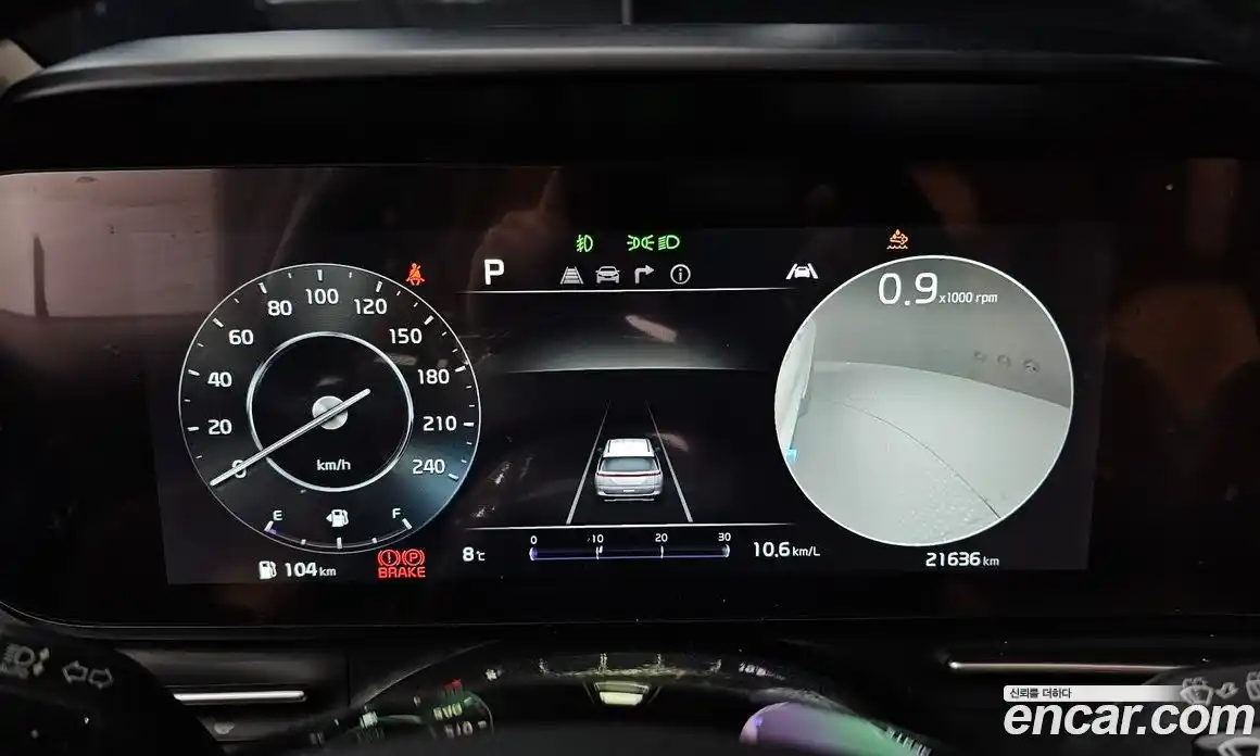 Kia Canival 2023 2.2 Автомат в Москве № 124062, фото 18