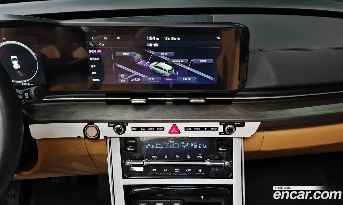 Kia Canival 2023 2.2 Автомат в Москве № 124062, фото 9