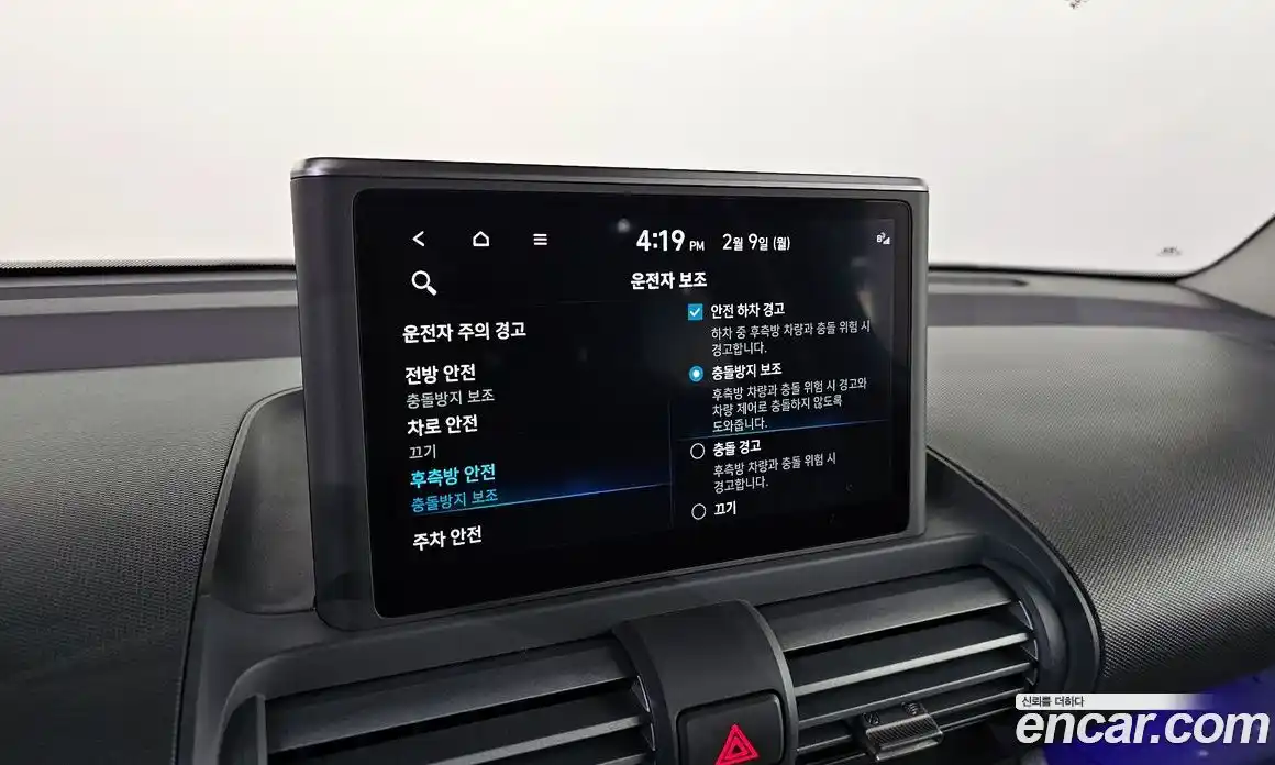 Hyundai Casper 2022 1.0 Автомат в Москве № 124970, фото 19