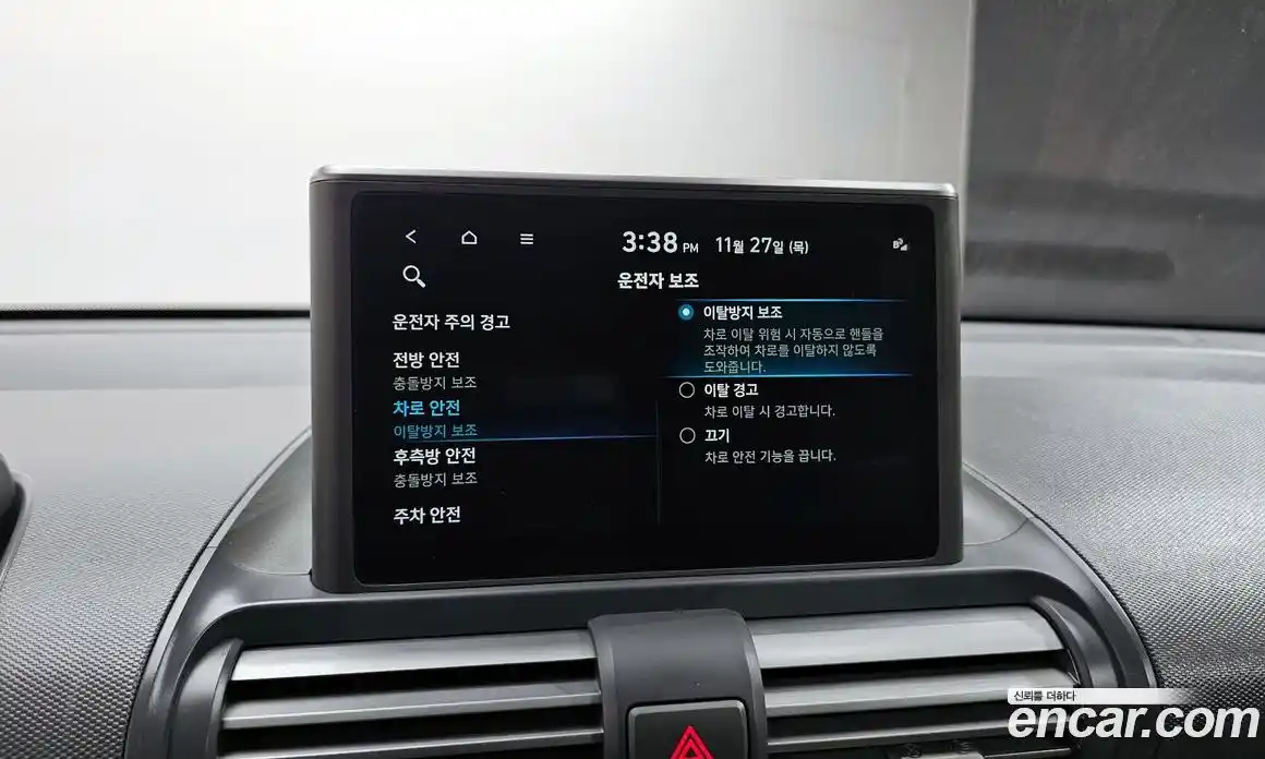 Hyundai Casper 2024 1.0 Автомат в Москве № 126369, фото 7