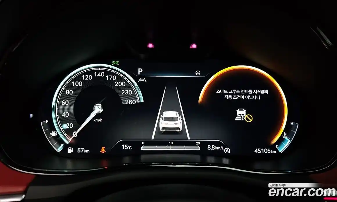 Genesis GV70 2023 3.5 Автомат в Москве № 12815, фото 7