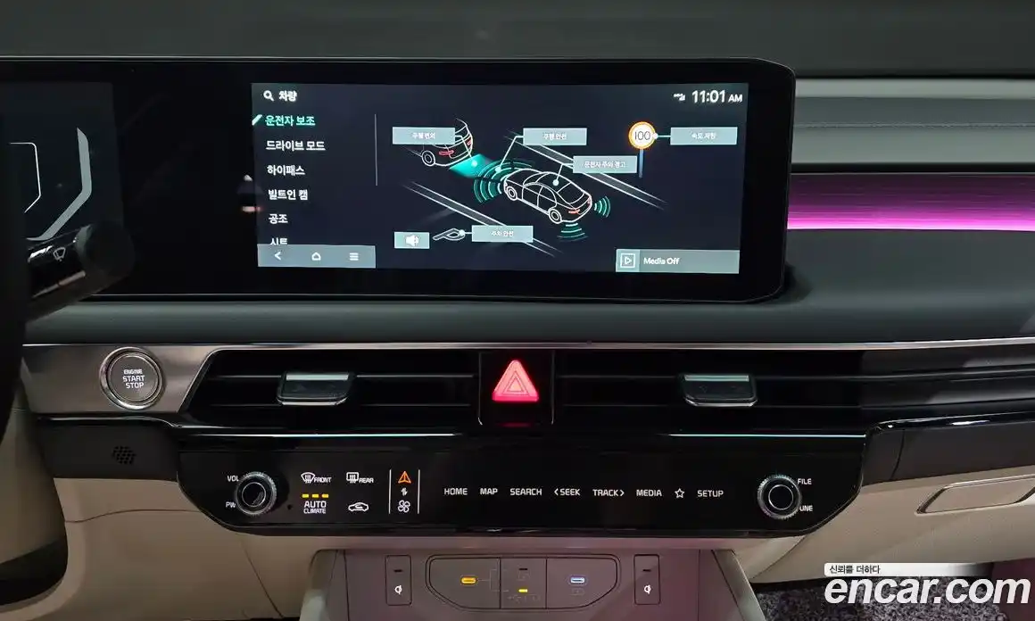 Kia K8 2025 2.5 Автомат в Москве № 128456, фото 7