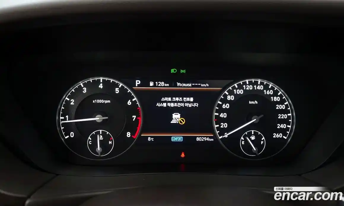 Genesis G90 2019 3.3 Автомат в Москве № 129213, фото 20