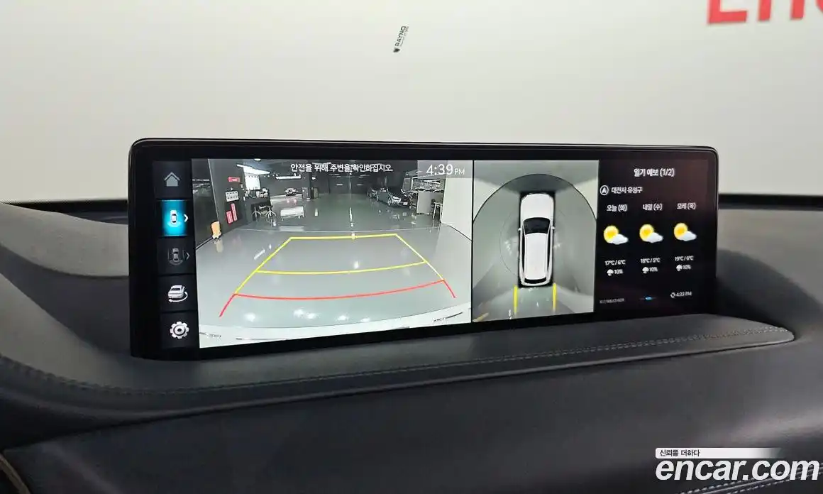 Genesis GV80 2023 2.5 Автомат в Москве № 12946, фото 17