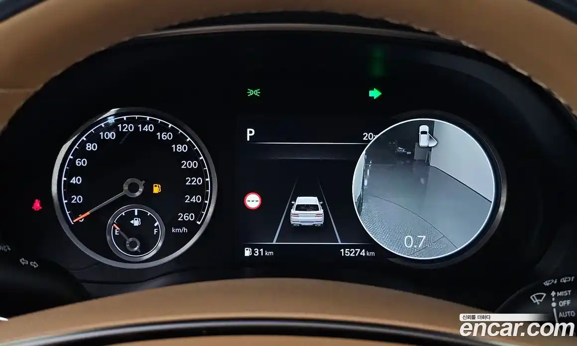 Genesis GV80 2023 2.5 Автомат в Москве № 12946, фото 8