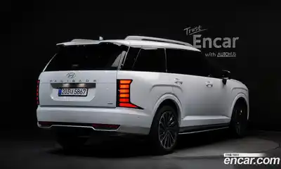 Hyundai Palisade, 2026