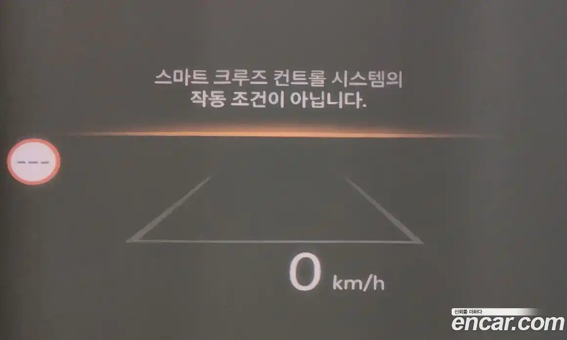 Hyundai Palisade 2026 2.5 Автомат в Москве № 129622, фото 14