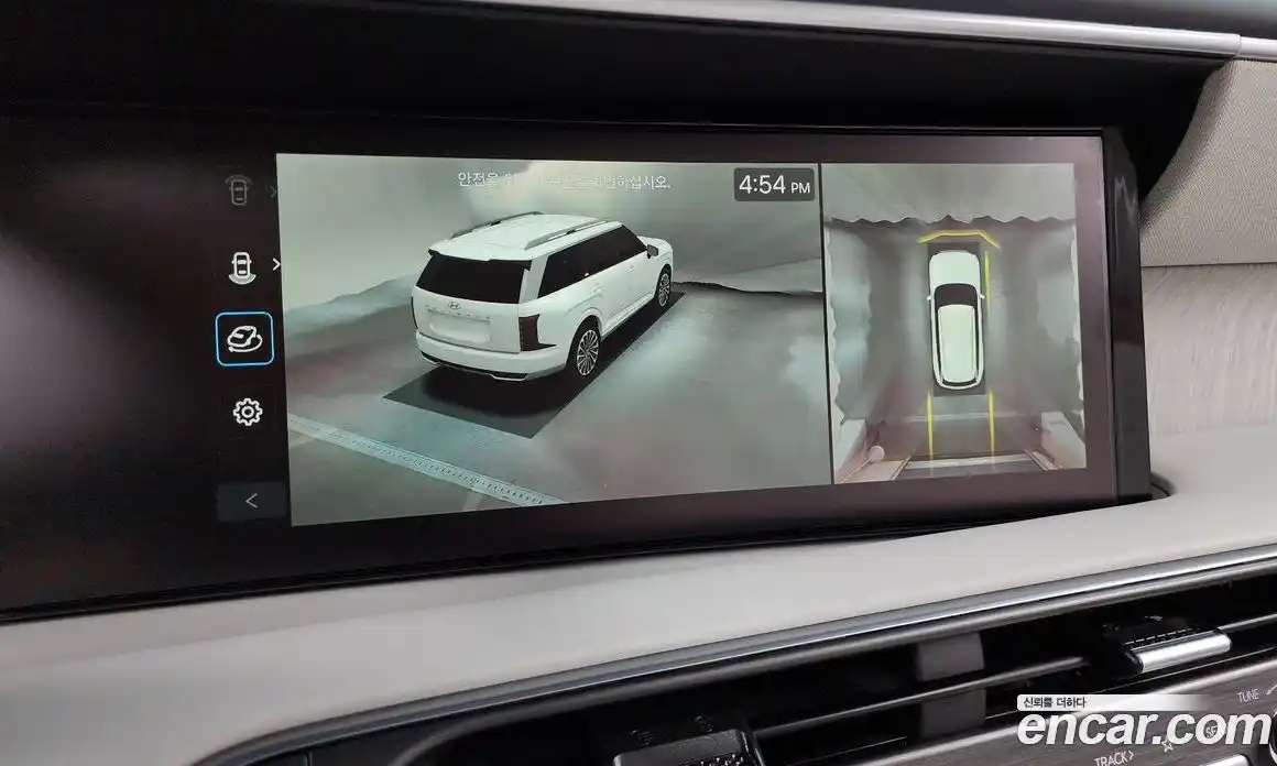 Hyundai Palisade 2026 2.5 Автомат в Москве № 129622, фото 20